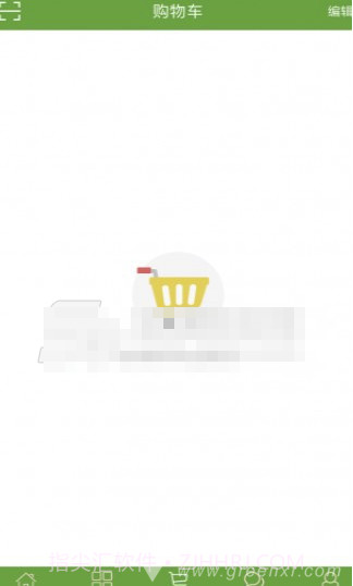 百利洁(快速上货购物)安卓最新版截图1