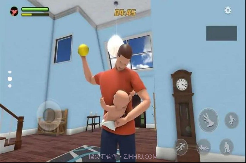 谁是你老爸2截图1