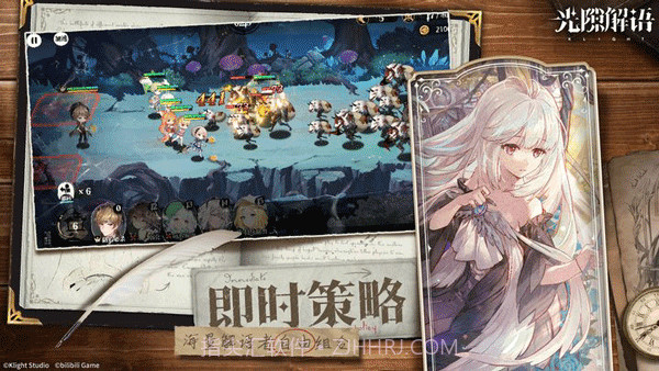 光隙解语wiki截图3 光隙解语wiki截图3