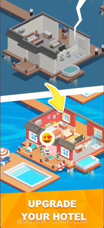 酒店商业大亨截图1 酒店商业大亨截图1
