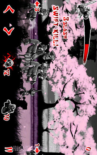 血饮狂刀截图3 血饮狂刀截图3