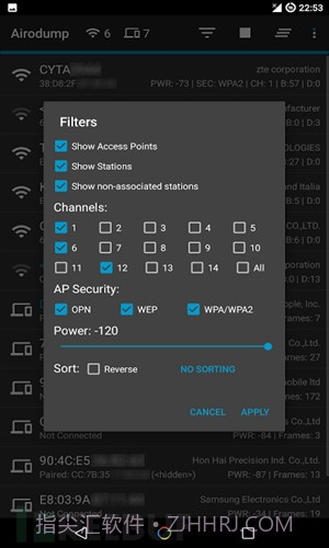 Hijacker截图6 Hijacker截图6