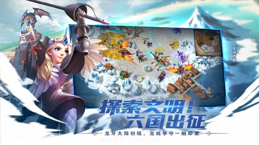 剑与家园无限资源版最新版截图3