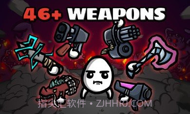 土豆兄弟mod截图1 土豆兄弟mod截图1