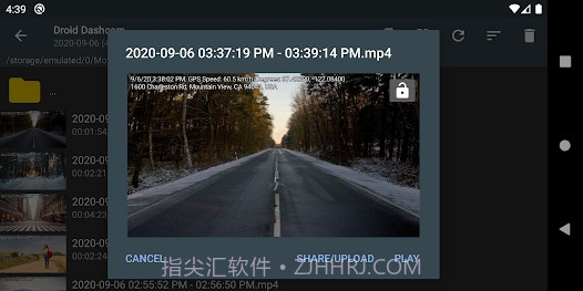 Droid Dashcam截图3