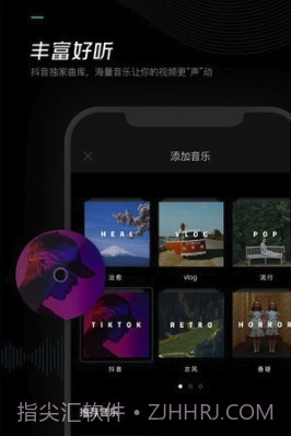 剪映视频剪辑(视频简单剪辑)V3.5.1 安卓最新版截图1 剪映视频剪辑(视频简单剪辑)V3.5.1 安卓最新版截图1