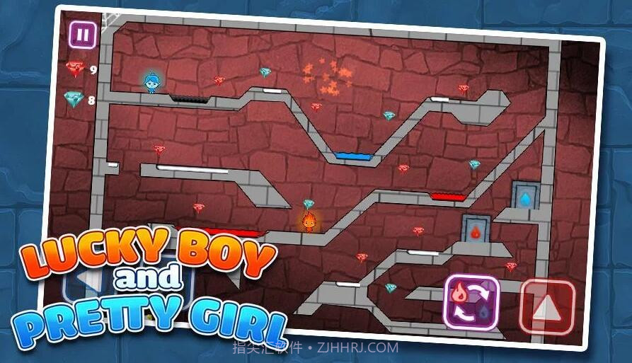 幸运男孩和漂亮女孩手机版截图1 幸运男孩和漂亮女孩手机版截图1
