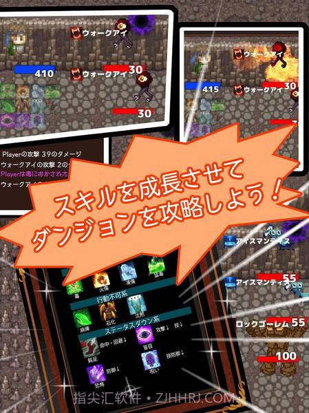 异世界迷宫萌萌换装截图2 异世界迷宫萌萌换装截图2