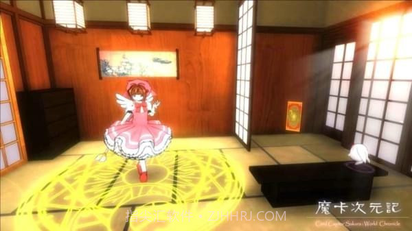 魔卡次元记官网版截图4