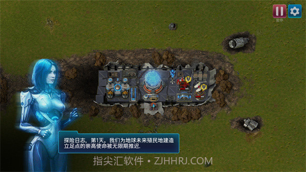 回收工厂测试版截图3