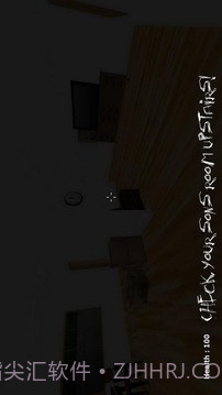 让我们杀死杰夫杀手通道手机版截图2