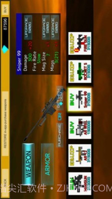 我的战争世界截图4 我的战争世界截图4