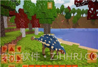 恐龙生存工艺手机版截图1 恐龙生存工艺手机版截图1