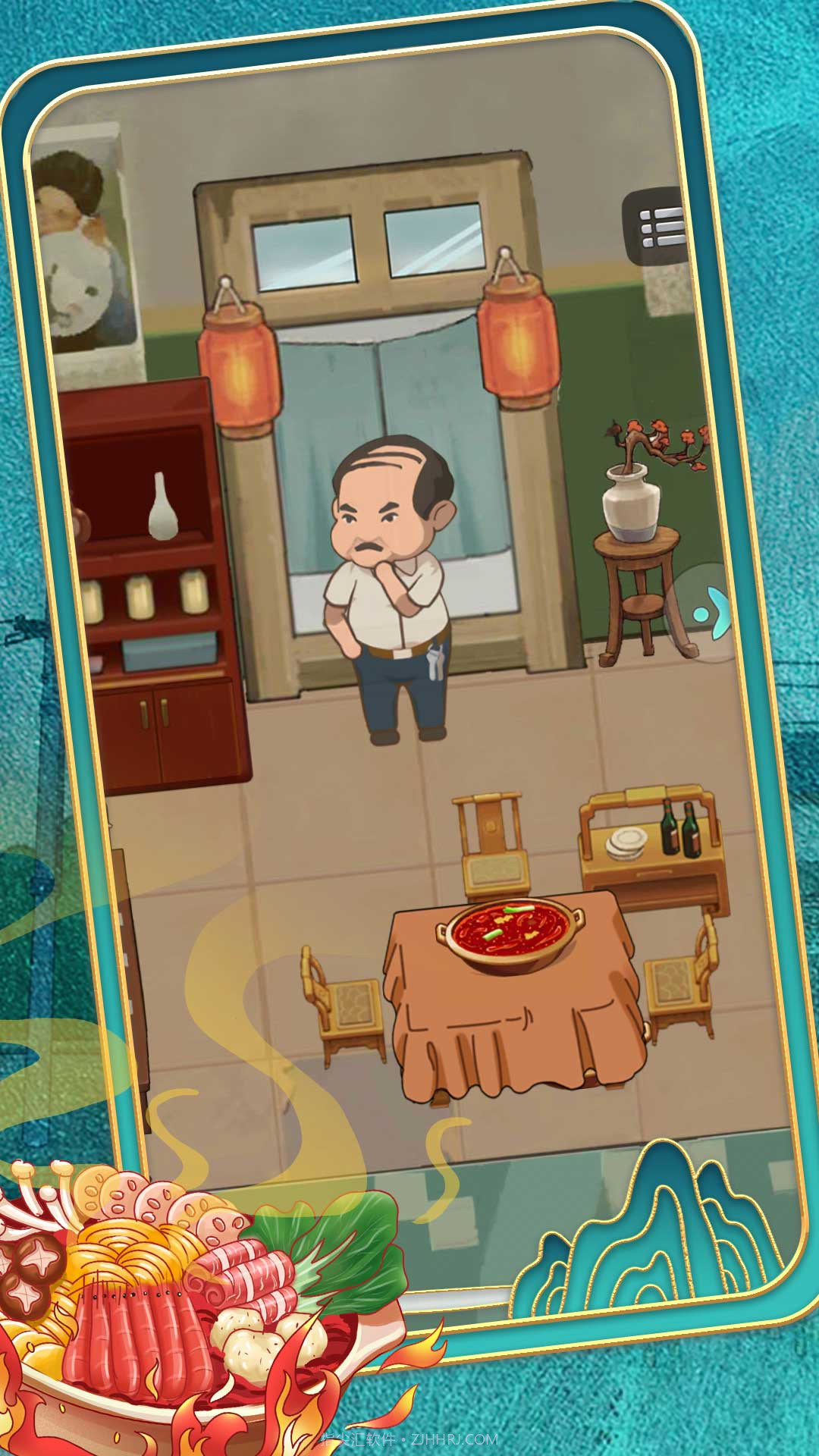 过了这村就没这店截图4