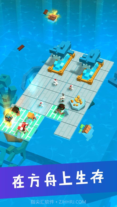 造个方舟游戏截图6 造个方舟游戏截图6