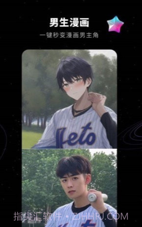 COSAPP绘画截图4 COSAPP绘画截图4