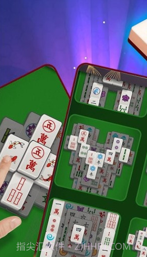 解压挪对对免费版截图1