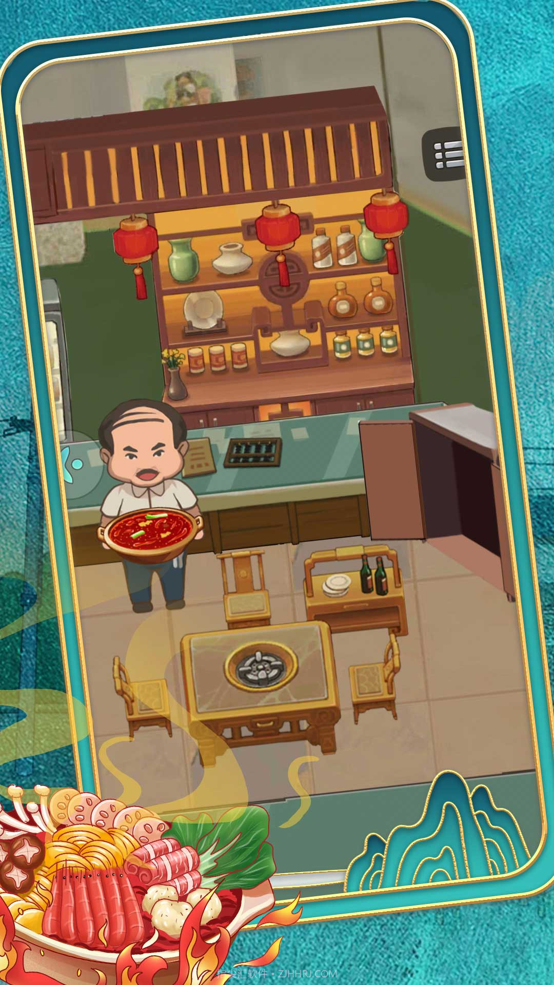 过了这村就没这店截图2