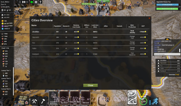 王国重生最新版截图2