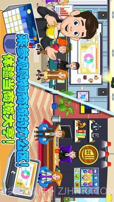 托卡小镇购物商店截图2 托卡小镇购物商店截图2