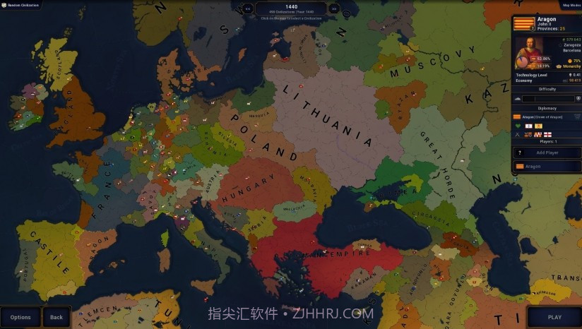 文明时代2新秩序截图2