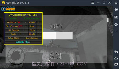 可怕的刽子手免费版截图2