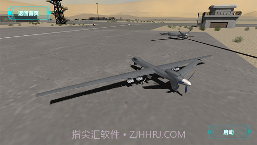 AR全景看国之重器截图1 AR全景看国之重器截图1