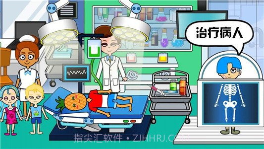 我的小医院截图5 我的小医院截图5