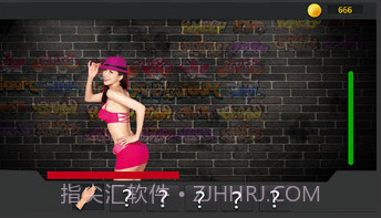 整蛊明星手机版截图2 整蛊明星手机版截图2