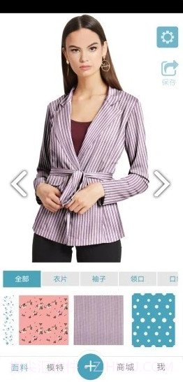 秒试布(秒试布面料试衣)安卓中文版截图2 秒试布(秒试布面料试衣)安卓中文版截图2