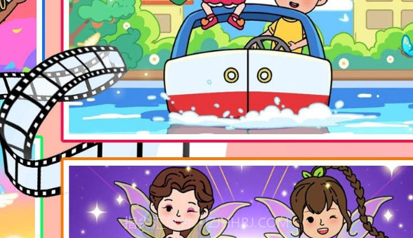 尤雅小镇建造截图1 尤雅小镇建造截图1