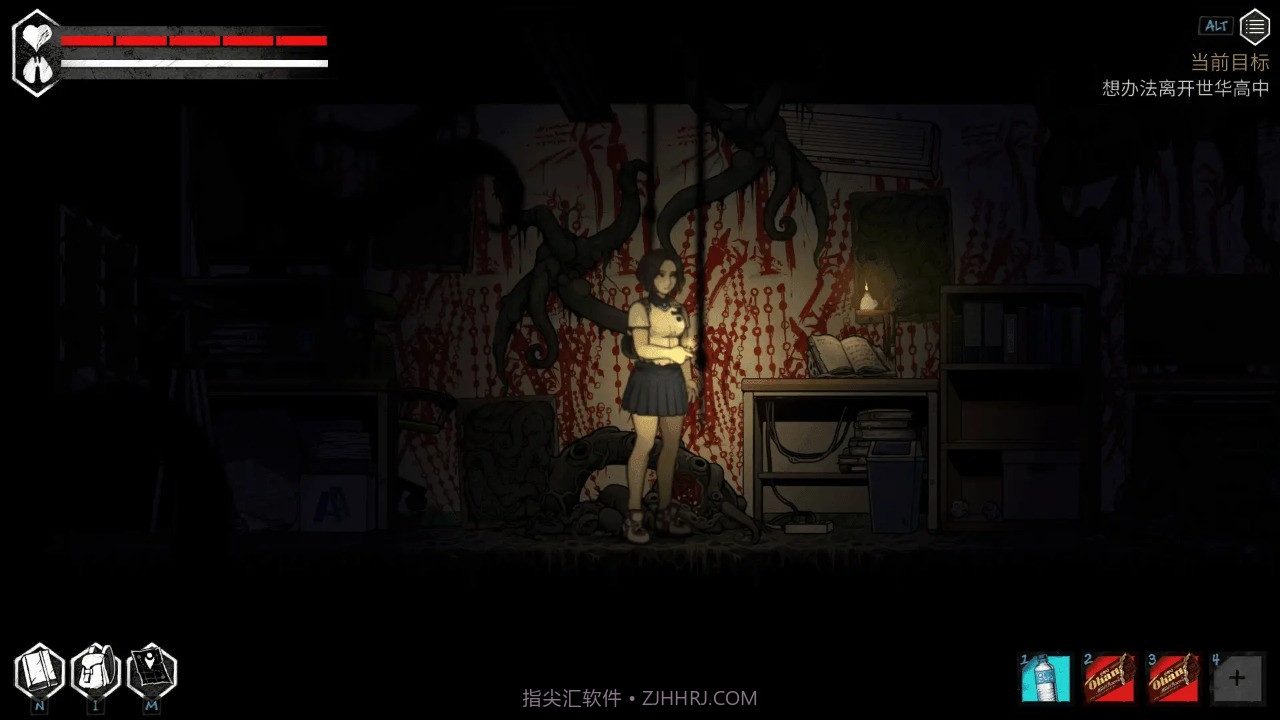 昏迷官网版截图1 昏迷官网版截图1