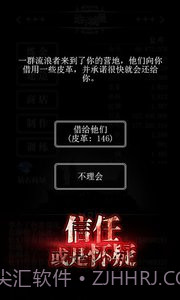 地下城堡无限钻石版截图1 地下城堡无限钻石版截图1