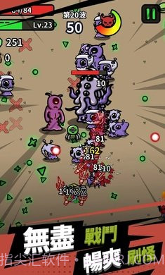 方块特工无限金币版无cd版截图5 方块特工无限金币版无cd版截图5