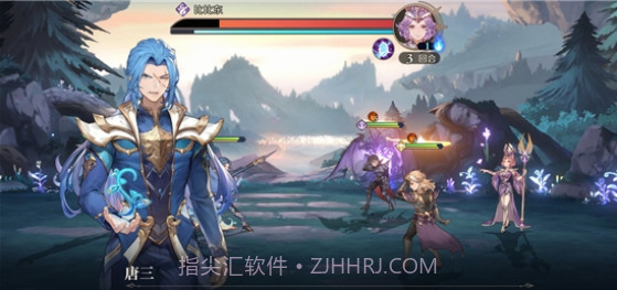 斗罗大陆逆转时空截图3