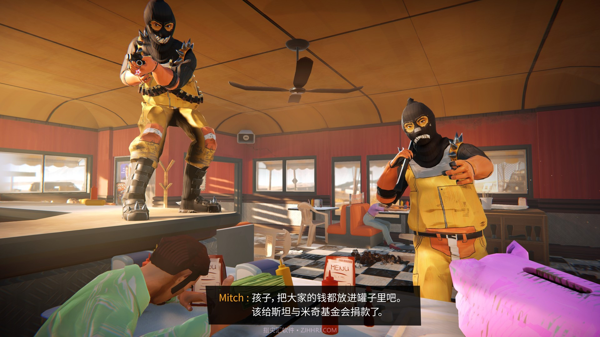 九十六号公路Road官网版截图1