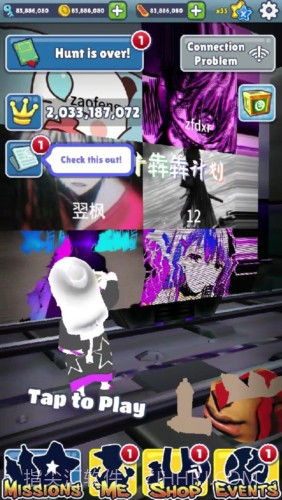 地铁跑酷全牛犇犇计划版截图5 地铁跑酷全牛犇犇计划版截图5