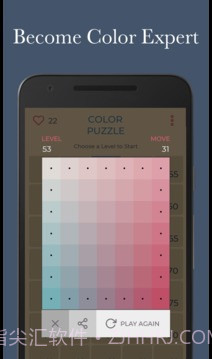 ColorPuzzle免费版截图4 ColorPuzzle免费版截图4