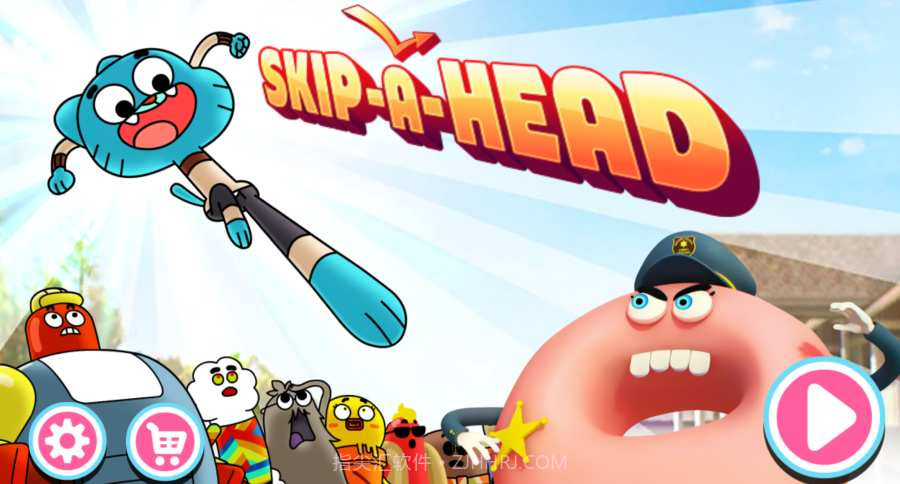 gumballskip手机版截图1