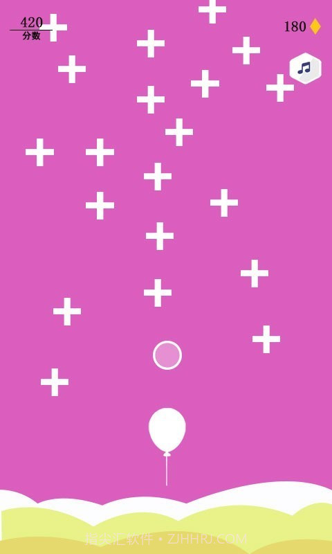 一起消消消截图2 一起消消消截图2