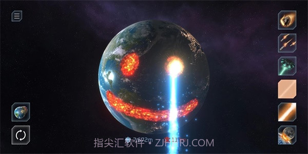 SolarSmash官网版截图2 SolarSmash官网版截图2