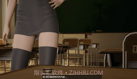 控制细胞截图3 控制细胞截图3