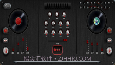 DJ模拟器截图2