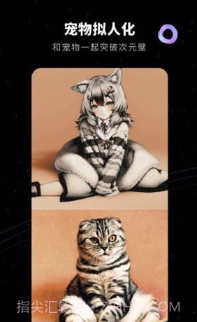 COS绘画手机版截图2