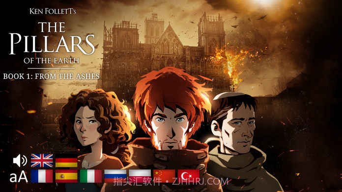 圣殿春秋官网版截图2 圣殿春秋官网版截图2