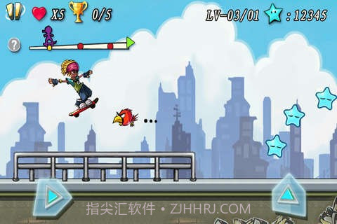 超速滑板手机版截图4 超速滑板手机版截图4