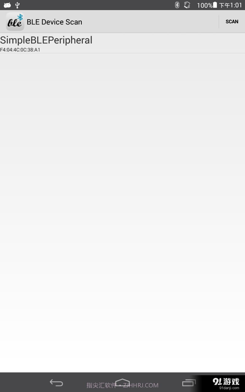 BLE Tool截图1 BLE Tool截图1