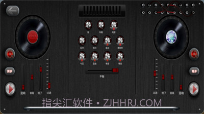 DJ模拟器截图3