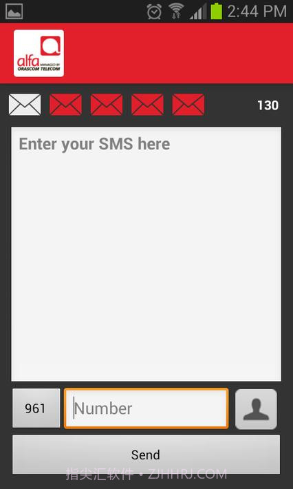 阿尔法官方版截图4