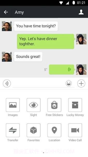 WeChat(微信国际版)截图7 WeChat(微信国际版)截图7